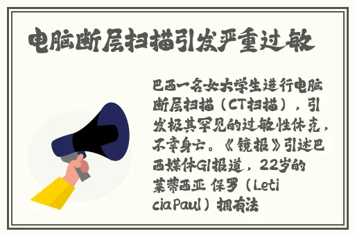 欧美成人图片