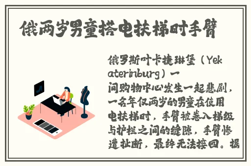 羞羞漫画免费进入界面
